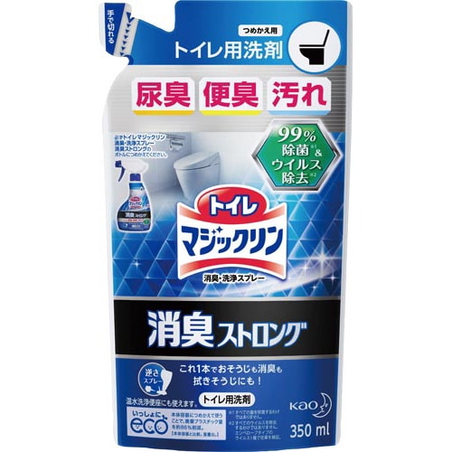 トイレマジックリン消臭ストロング詰替350ml×5