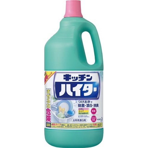 キッチンハイター 特大 2500ml×4