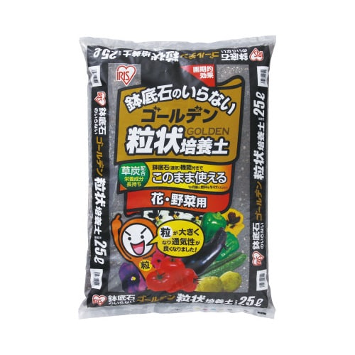ゴールデン粒状培養土 25L×5