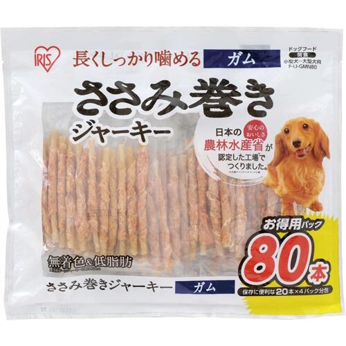 ささみ巻きジャーキーガム 80本