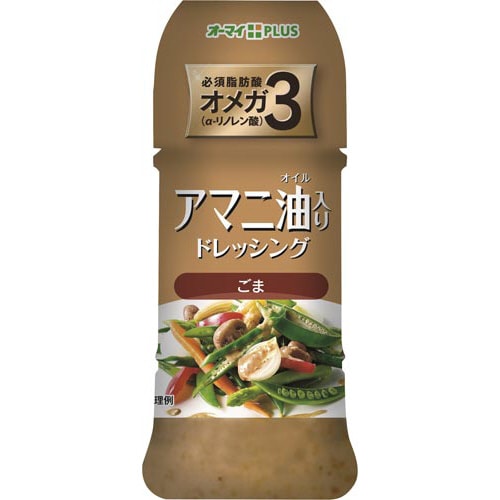 アマニ油ドレッシングごま 150ml 12本入×2