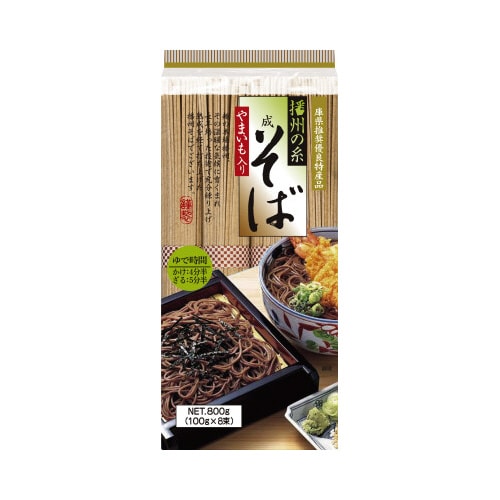 熟成そば播州の糸 800g 12袋