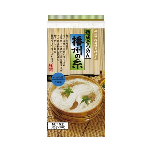 播州の糸そうめん 1Kg 12袋