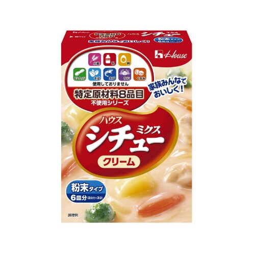 特定8品不使用シチューミクス 105g 6個入×3