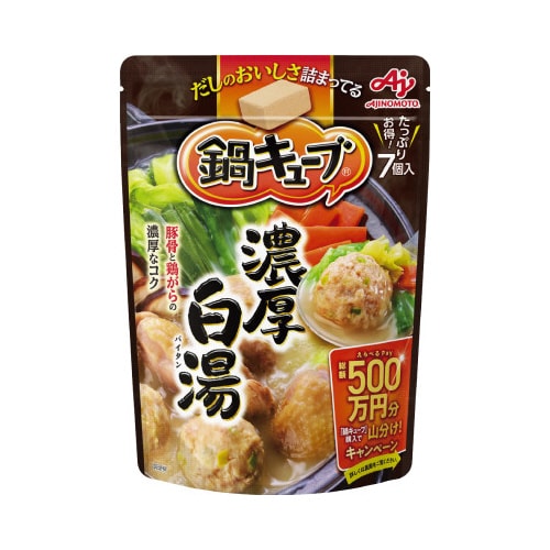 「鍋キューブ」濃厚白湯 7個入パウチ×16