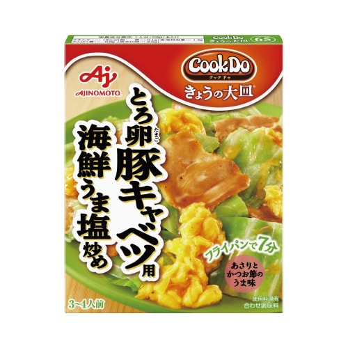 クックドゥ大皿卵豚キャベツ用100g 10個入×3