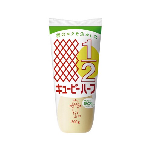 キユーピーハーフ 300g 20個