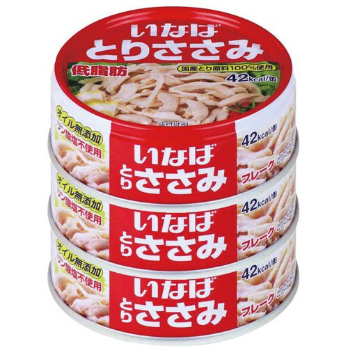 とりささみフレーク 低脂肪 70gx3缶 x15