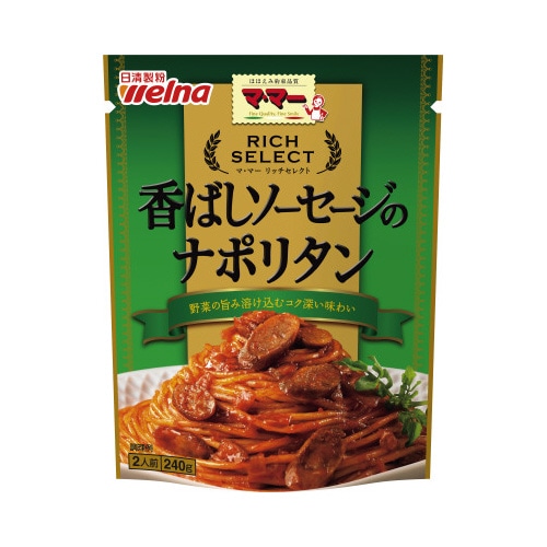 リッチセレクトナポリタン 240g 6個×2
