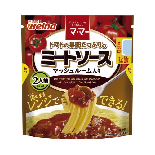 果肉たっぷりミートマッシュ 260g 6個×3