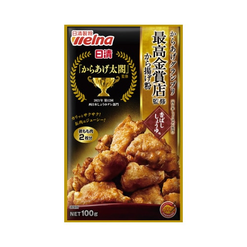 からあげGP香ばししょうゆ 100g 10個×2