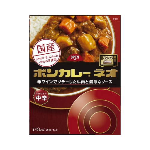 ボンカレーネオ 牛肉の旨み 中辛 5個×2