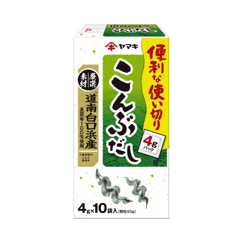 道南白口浜産こんぶだし#40 40g 10個×3