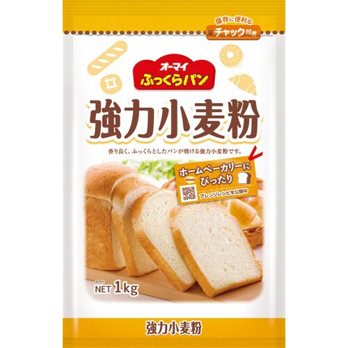 ふっくらパン強力小麦粉 1Kg 12個