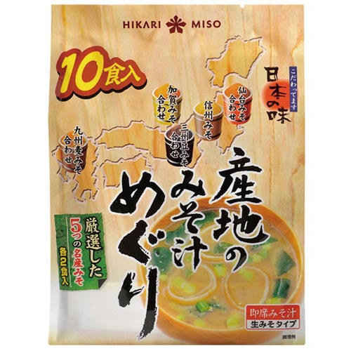ひかり味噌 産地のみそ汁めぐり 197g x12