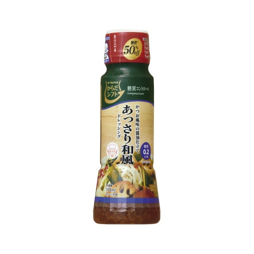 糖質C あっさり和風ドレッシング170ml 12個