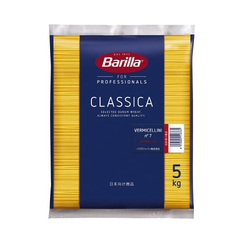 スパゲッティNO.7 5Kg 3個