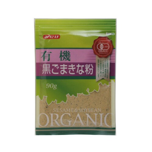 有機黒ごまきな粉 90g 10個