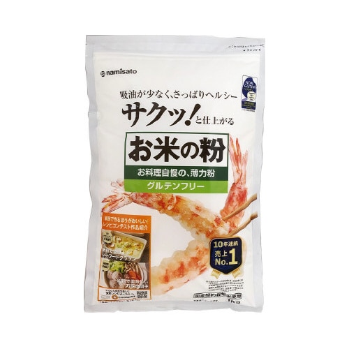 お米の粉薄力粉 1Kg 10個