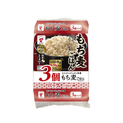 もち麦ごはん(150g×3P)×8個