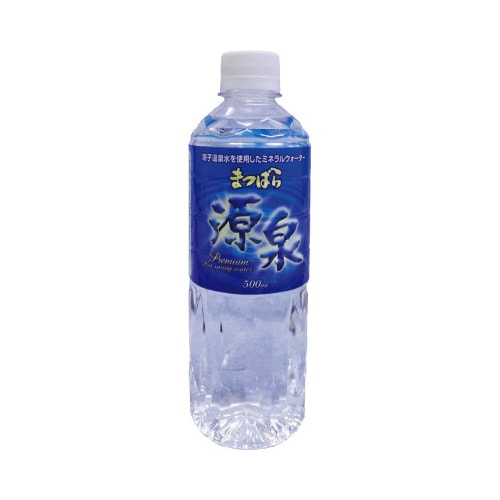 ミネラルーウォ−タ−PET 500ml 24本