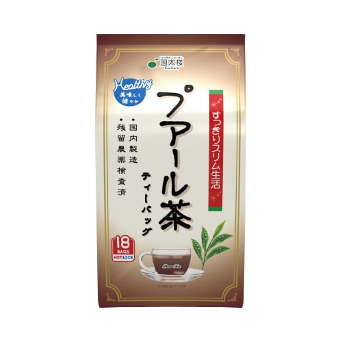 プアール茶TB 3g×18P 10個