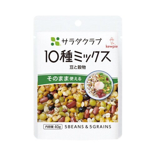 10種ミックス豆と穀物 40g 40個