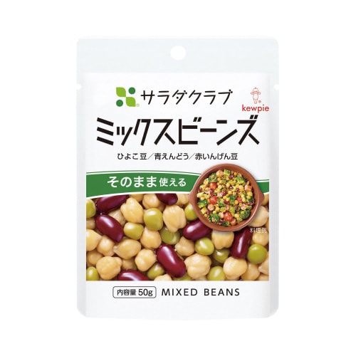 ミックスビーンズ SP100 40個