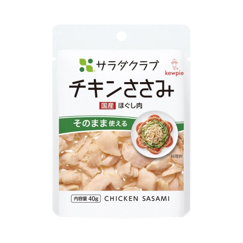 チキンささみ(ほぐし肉) SP100 40個
