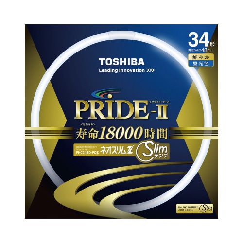 丸管蛍光灯 NSZプライド2 34W形 昼光色×5