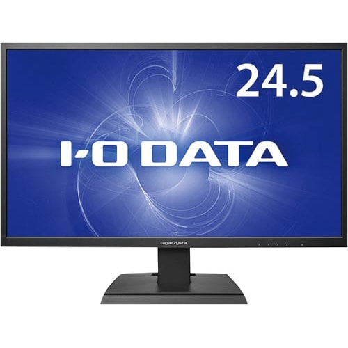 75Hz24.5型モニター GigaCrysta