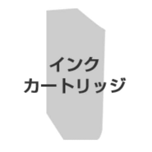 純正インク C1823DA#003 カラー3色×2