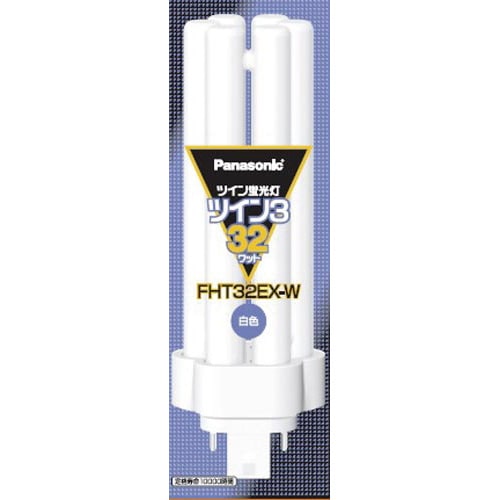 コンパクト蛍光灯 FHTランプ32形 白色 10本