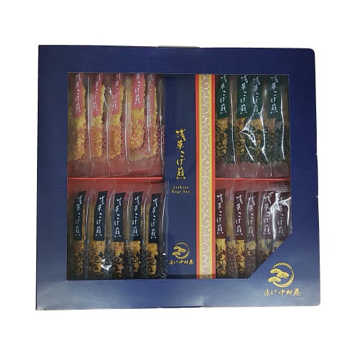 浅草こげ煎AG−10