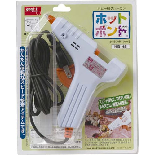 ホットボンドセット HB−45