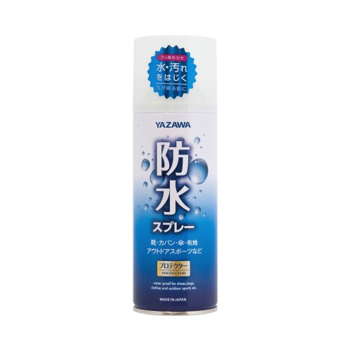 防水スプレー 420ml