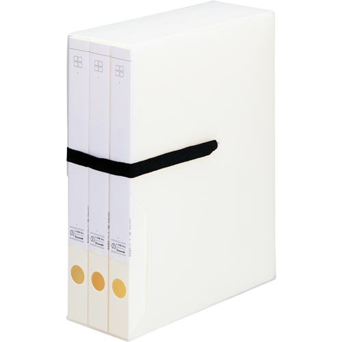 整理がしやすいケース付リングファイル 白3冊×5