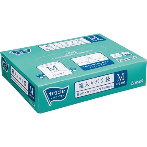 箱入りポリ袋 M(200×300)1000枚×15