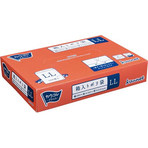 箱入りポリ袋 LL(260×340)1000枚×9
