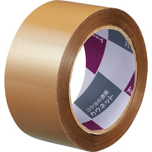 PPテープ 重梱包用 茶色 120巻