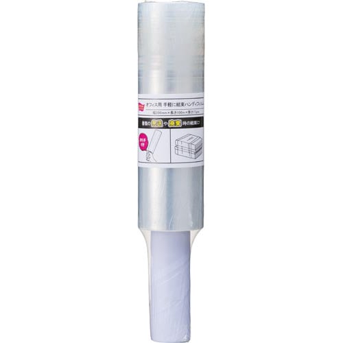 手軽に結束ハンディフィルム 幅200mm 18巻