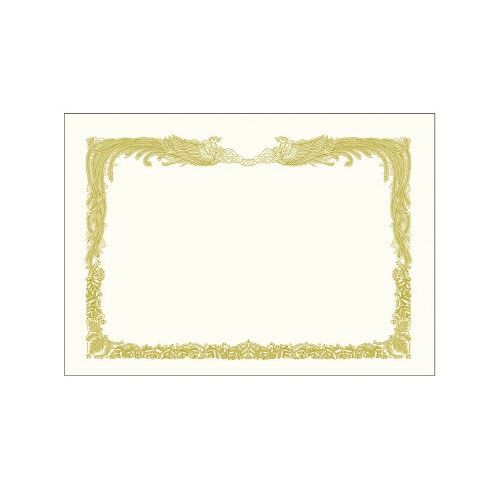 金箔賞状用紙 B4判 縦書用 白 5P