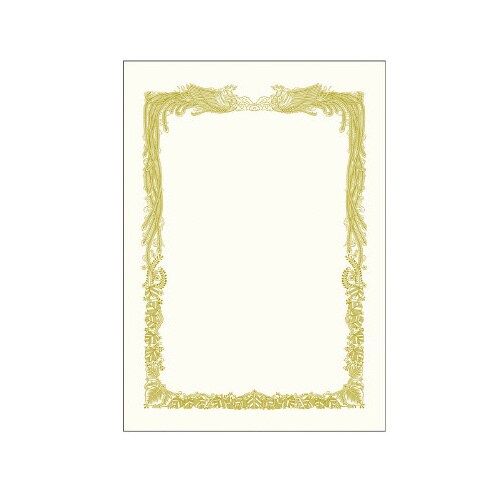 金箔賞状用紙 B4判 横書用 白 100P