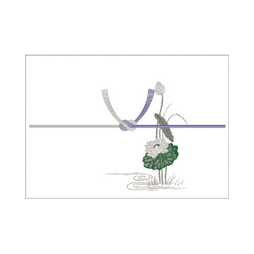 のし紙 A5判 蓮 山