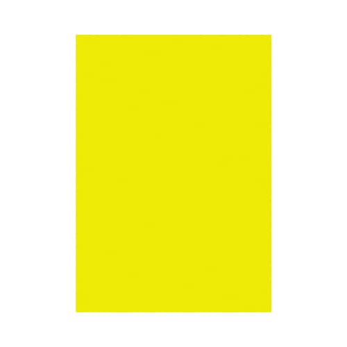 ケイコーポスター A4判 レモン