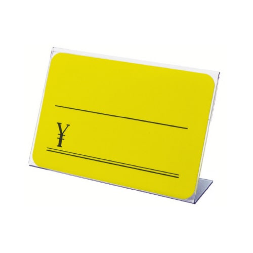 カード立 L型 トーメイ・ペット