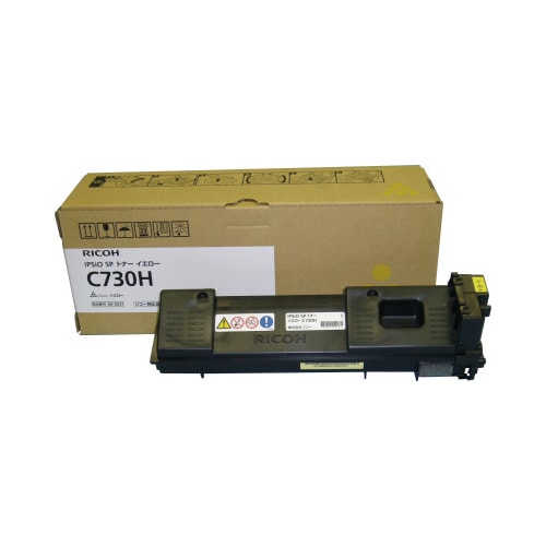 純正IPSiO SPトナー C730H イエロー