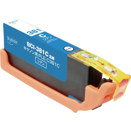 互換インク BCI−381C シアン
