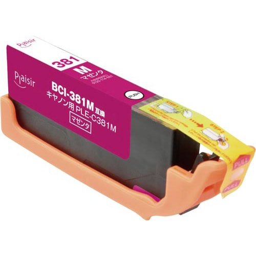 互換インク BCI−381M マゼンタ