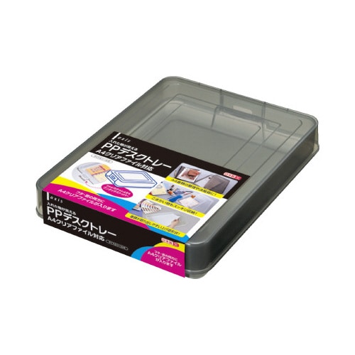 PPデスクトレーA4クリアファイル対応グレー 3個